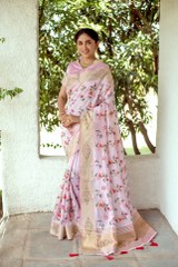 Beautiful Designer Saree Is Here