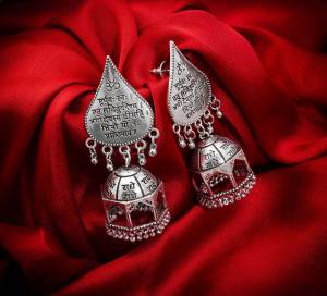 Grab This Pretty Earrings Set In Silver Color To Pair Up With Your Indo Western Attire. It Is Light In Weight And Can Be Paired With Any Colored Attire. Buy Now